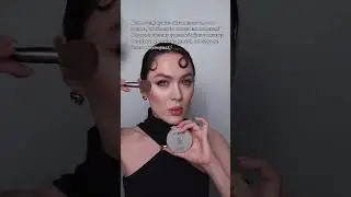Румяна Peach cream WB #269045318