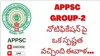 appsc latest news today -appsc group-2 latest update 2022
