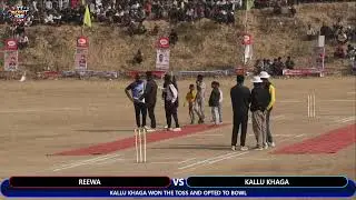 kallu gym khaga vs reewa kpl7