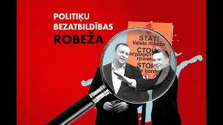 #175 Noziegumi Austrumu robežas izbūvē – kādēļ par ilgo kavēšanos atbildīgi tikai ierēdņi?