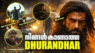 Dhurandhar Movie Hidden Details You Never Noticed😳| Malayalam