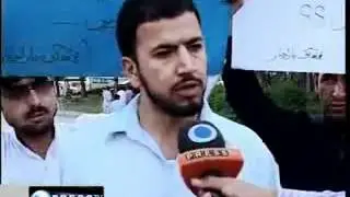 parachinar Shias condemn violence by militants - Press TV News.flv