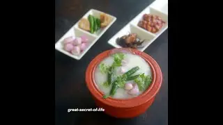 Neeragaram - Fermented rice - Left over rice