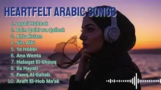 Midnight Oud - Arabic Love Songs for Sleepless Hearts