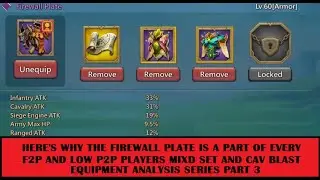Lords Mobile - Броня &laquo;Защитная стена&raquo; - Идеальная броня для игроков, не вкладывающих деньги в игр...