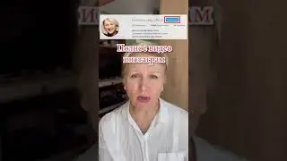 Video brief 20. Ещё 3 репродуктивных продукта