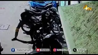 Rowdy Sheeter Attack in Tolichowki Hakimpet | | 03 December 2024 | 4tv News
