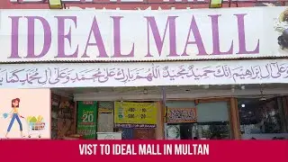 Visit To Ideal Mall || Grocery || Bakers || Multan || Vlog