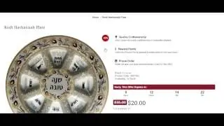 Unique Judaica by Israeli & Jewish Artists - ahuva.com