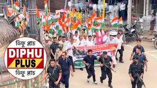 Tiranga Yatra in support of Operation Sindoor from KASA Stadium Diphu Karbi Anglong // তিৰংগা যাত্ৰা