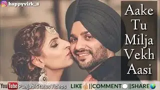 Mangna Ki Kuriy Roz Kismat Na Lar Ray Aan / Emotional Status