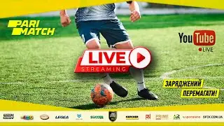 LIVE Поле 1 | 19-01-2020 | #SFCK Street Football Challenge Kiev