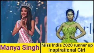 Manya Singh 1st runner up of Miss India Inspiring struggle story | Whatsapp Status Miss India Manya