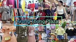 Krung​ Thong​ Plaza, Plus Size Clothes at Pratunam กรุงทอง พลาซ่า​ 2024 แฟชั่นสาวอวบล่าสุด 29/01/24