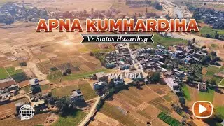 जहाँ सुकून है,वहीं मेरा गाँव है❤️Cinematic drone view 🚁#villageview#villagecinematic  #indianvillage