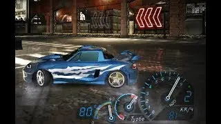 Настоящий дрифт в NFS Underground (ручная кпп)