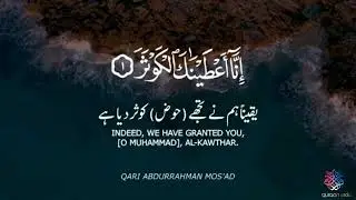 Tlwt surat kousar