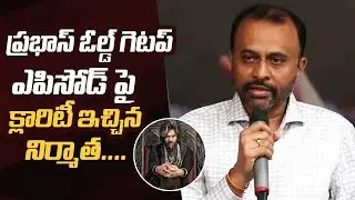 Producer TG Vishwa Prasad Gives Clarity On Prabhas Old Getup Scenes In #TheRajasaab