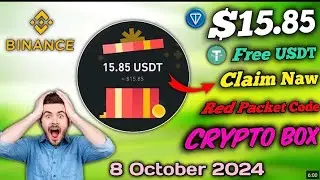 🤑 Binance Red Packet Code Today 🔥 || Red Packet Code in Binance Today 🎁