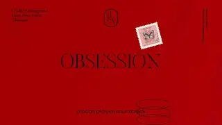 191202 'Obsession' 6 Underground Green Green Carpet