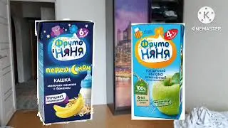 Фрутоняня шоу зубная фея 7 серия