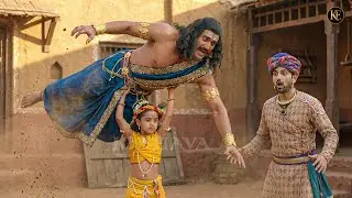 नन्हे हाथों में महाशक्ति | बाल कान्हा ने कंस को फेंका || यशोमती मईया के नंदलाला | Shre Krishan leela