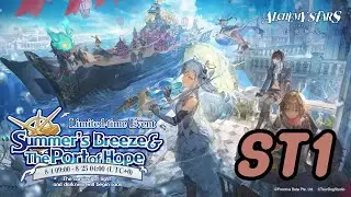 [Alchemy Stars] Summer's Breeze & The Port of Hope : Winds in the Harbor - ST1