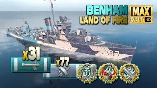 Эсминец Benham: 31 попадание торпеды - World of Warships