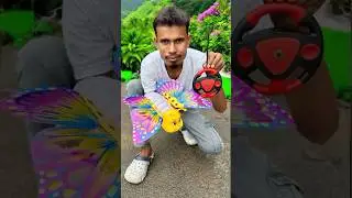 Ekta Remote wala Fuk  🦋 Unboxing 😛