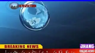 Adda Sheikhan rally yom e yakjehtii kashmir ATI Adda Sheikhan chiniot
