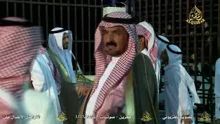 حفل زواج الملازم أول مهندس محمد ستر خلف السواط