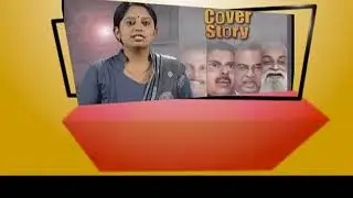 Cover Story  500  Episode promo