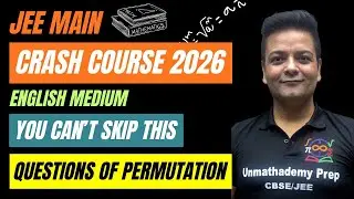 🔥 MUST-LEARN TRICK | Permutation & Combination PYQ | JEE Main Jan 2025