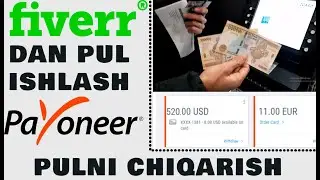 FRILANSERLIK QILISH UCHUN FIVERR SAYTIDAN PUL ISHLASH PULNI PAYONEER KARTADAN CHIQARISH SAYTI HAQIDA