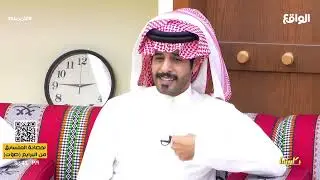 ما فيه غيمه تجي وتجيب معها مطر | مشعل العيافي #كاريزما41