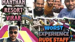 Best Water Park in Virar? Manthan Resort Vlog & Honest Review #viral  #virar #weekendgetaway #mumbai
