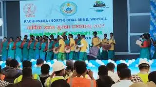 Pachhwara (North)coal Mine. WBPDCL/ Amrapara pakur ( JHARKHAND)