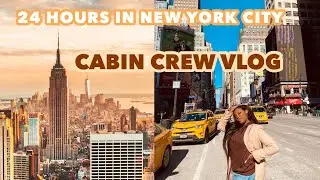 BRITISH AIRWAYS CABIN CREW LAYOVER IN NEW YORK | Vlog