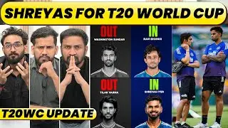 🔴GC DEBATE: SHREYAS IYER COMEBACK IN T20, BISHNOI FOR SUNDAR. T20WC? RCB 182/4