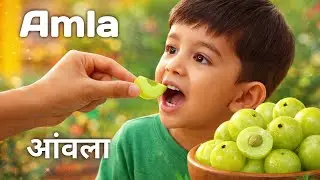 Amla: Superfood your child needs | bacho ko amla kaise de? | Super Fruit #amla #superfoods #immunity