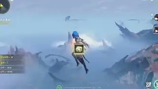 Wuthering Waves Hack/Cheat PC
