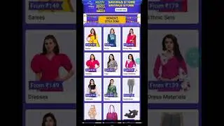 Shopsy loot offer March 4, 2022 | 5rs loot Store free shipping 💥