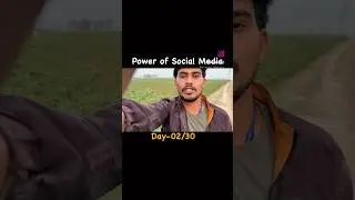 Power of social media🥶❤️ #shortvideo