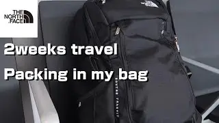 2週間フィリピン旅・荷物紹介：The NorthFace Old router transit