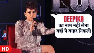 Kangana Ranaut UGLY Fight With Media Journalists | Lock Upp Reality Show Press Meet