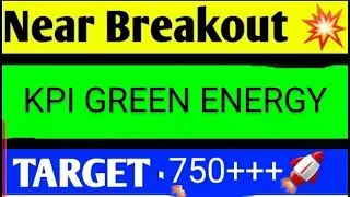 KPI green share 🔥✅ | KPI green share latest news | KPI green share news today | KPI green