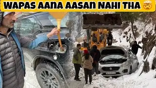 Sare Fasne Wale Kaaam Ek Saath Ho Rahe The 🤯| ExploreTheUnseen2.0