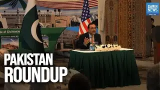 Pakistan Roundup: COAS Munir Meets Trump, Hockey Victory, Naran Tragedy | Dawn News English