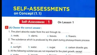 Grade 5 Self Assessment Moasser Concept 1.1 & 1.2 2026  مراجعة اول كونسيبتين سنة خامسة ابتدائئ ساينس
