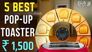 Don't Buy a Pop up Toaster Until You See These Top 5 Picks